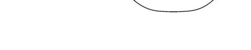 Weak Hero Chapter 206 Page 31