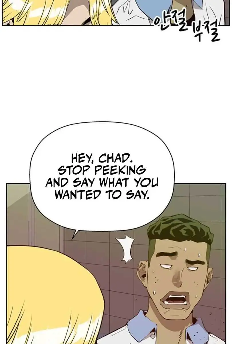 Weak Hero Chapter 206 Page 44