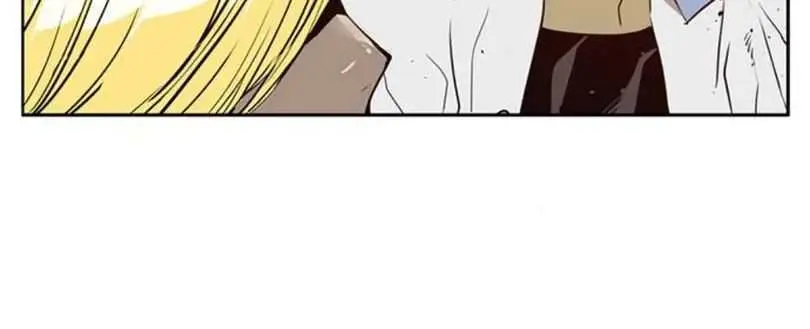 Weak Hero Chapter 206 Page 45