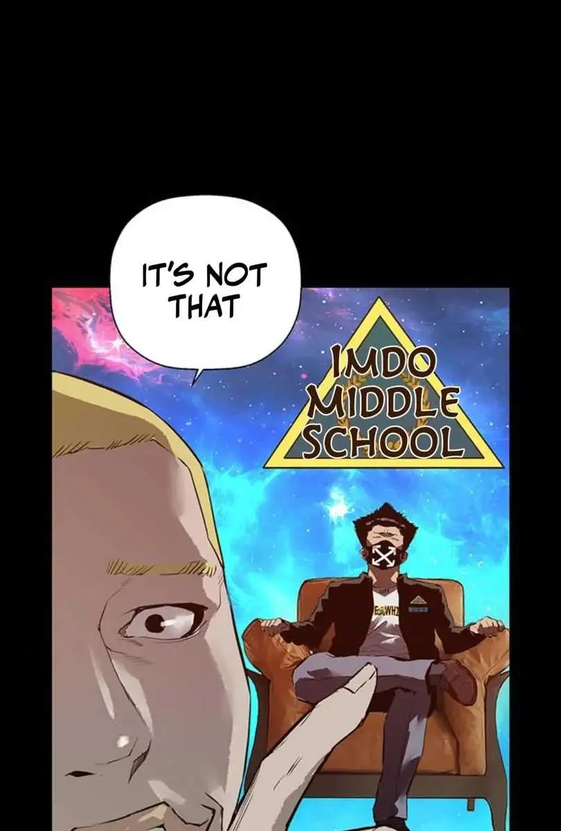 Weak Hero Chapter 206 Page 71