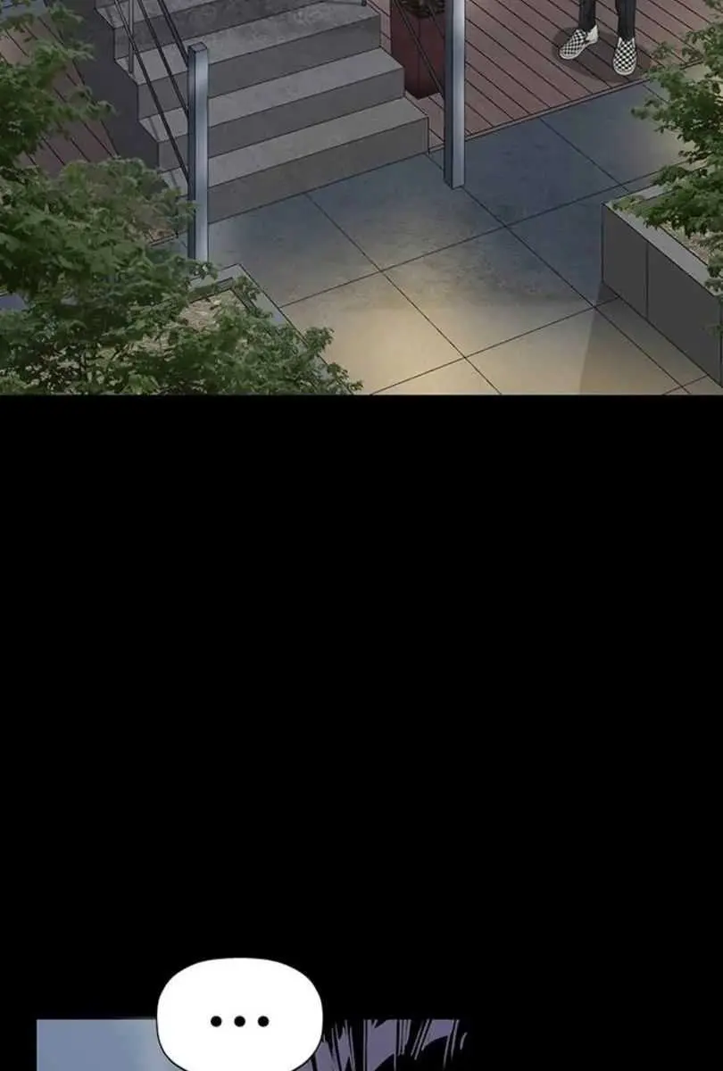 Weak Hero Chapter 206 Page 100