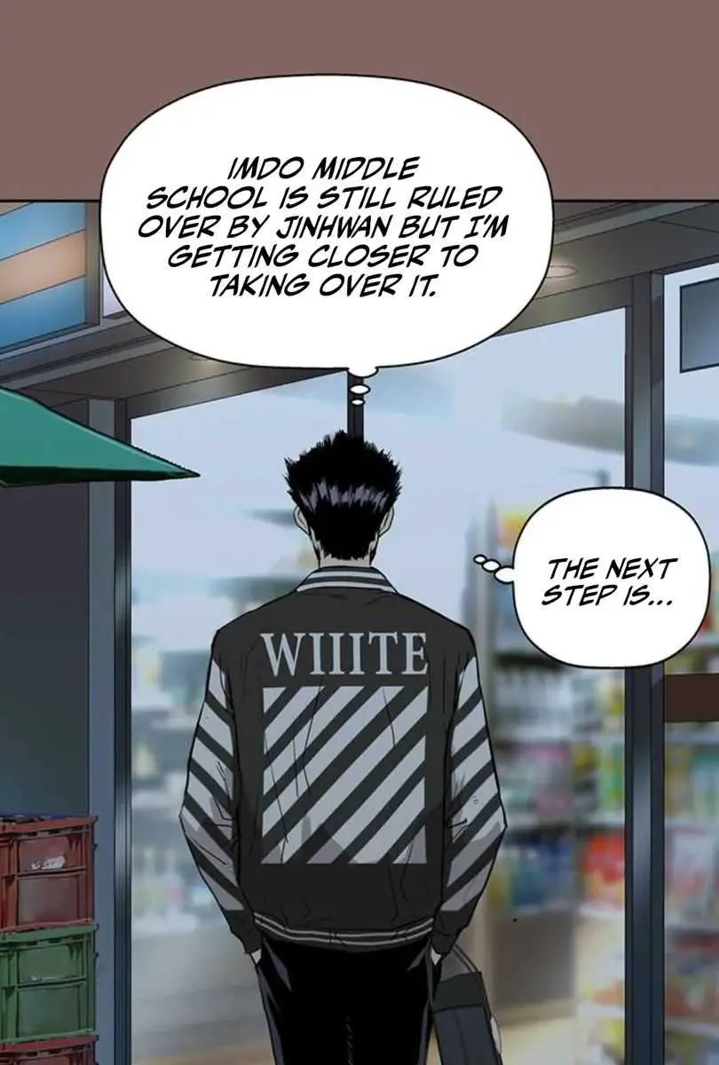 Weak Hero Chapter 206 Page 105