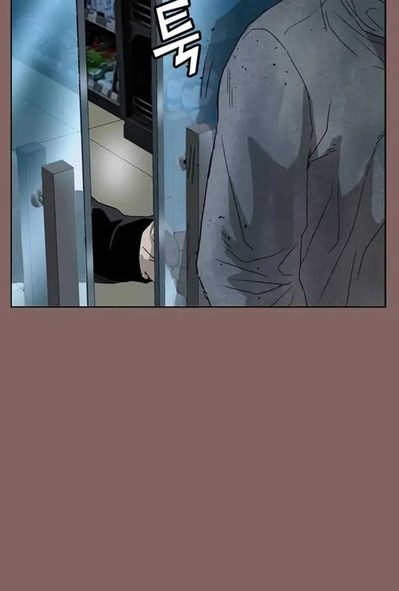 Weak Hero Chapter 206 Page 117