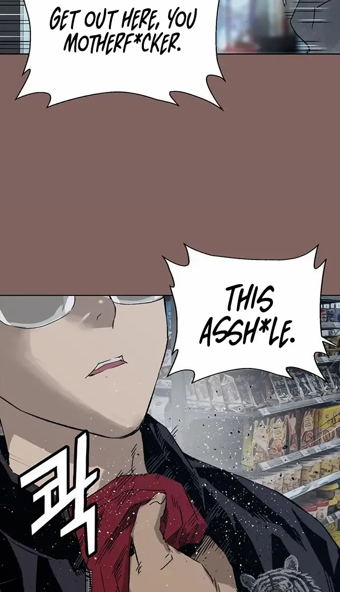 Weak Hero Chapter 207 Page 5