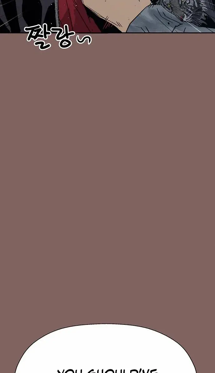 Weak Hero Chapter 207 Page 6