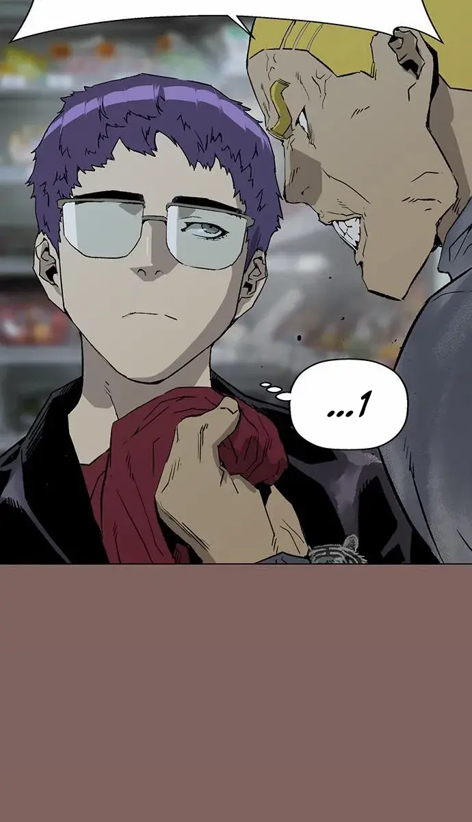 Weak Hero Chapter 207 Page 9