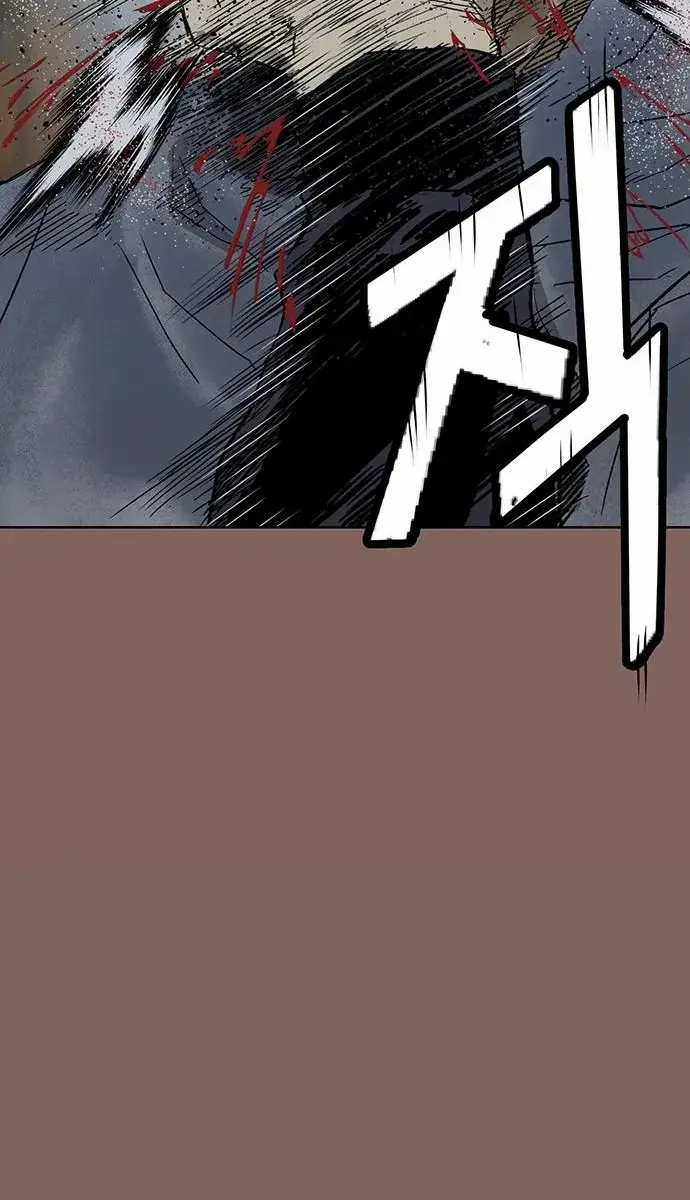 Weak Hero Chapter 207 Page 15