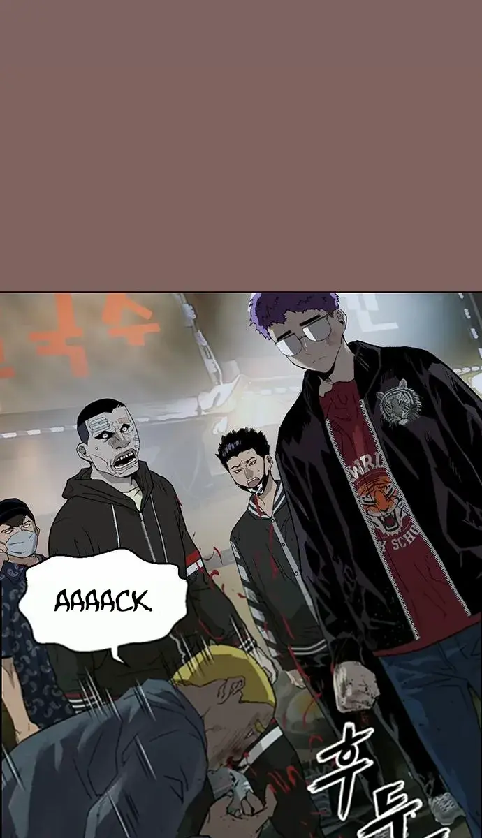 Weak Hero Chapter 207 Page 16