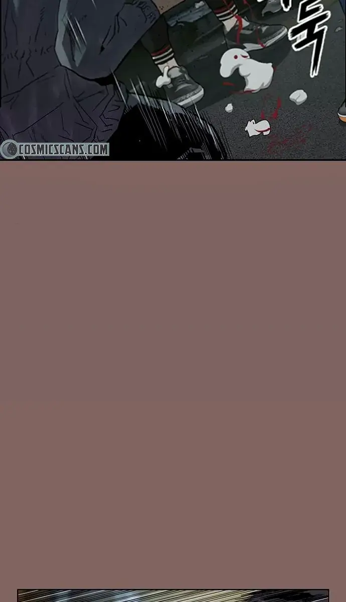 Weak Hero Chapter 207 Page 17