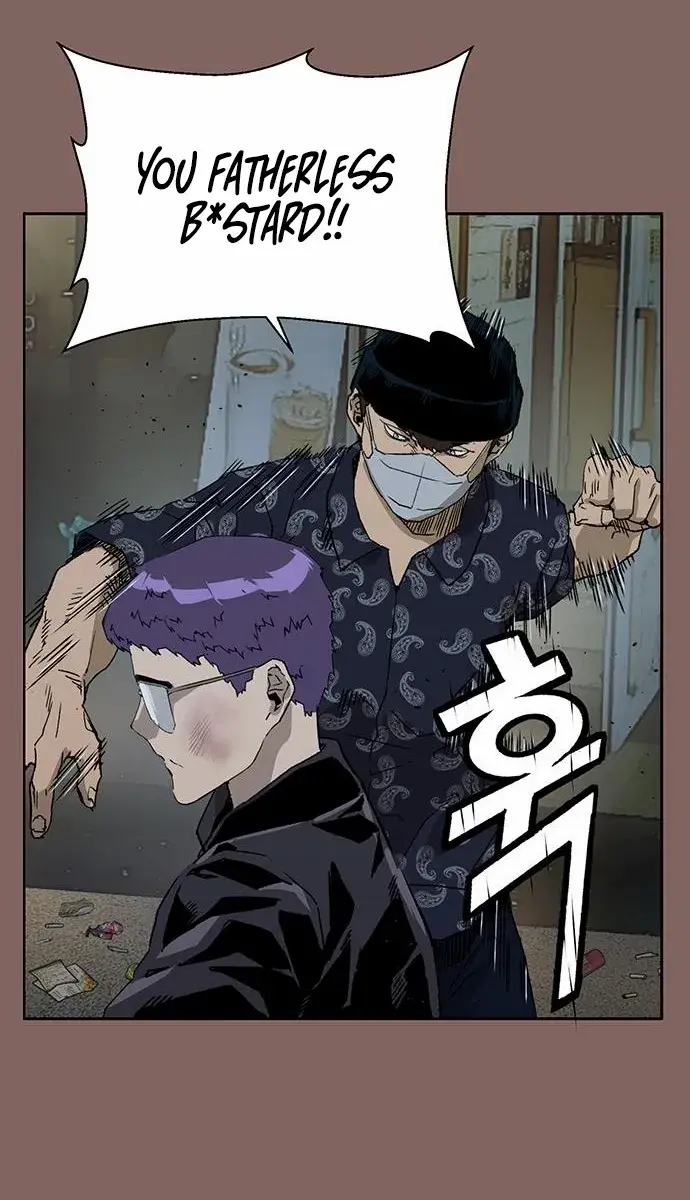 Weak Hero Chapter 207 Page 22