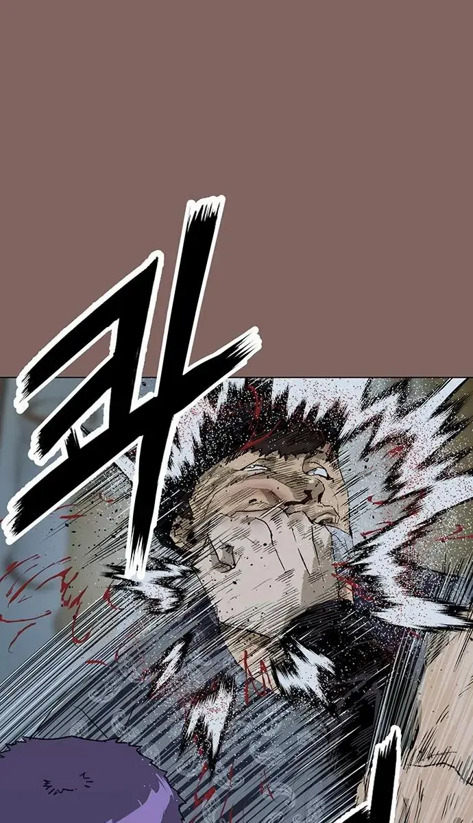 Weak Hero Chapter 207 Page 23