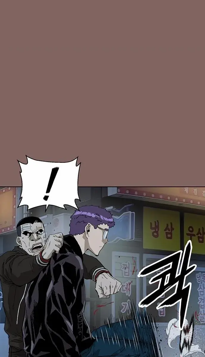 Weak Hero Chapter 207 Page 28