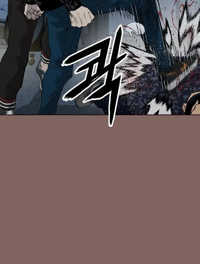 Weak Hero Chapter 207 Page 29