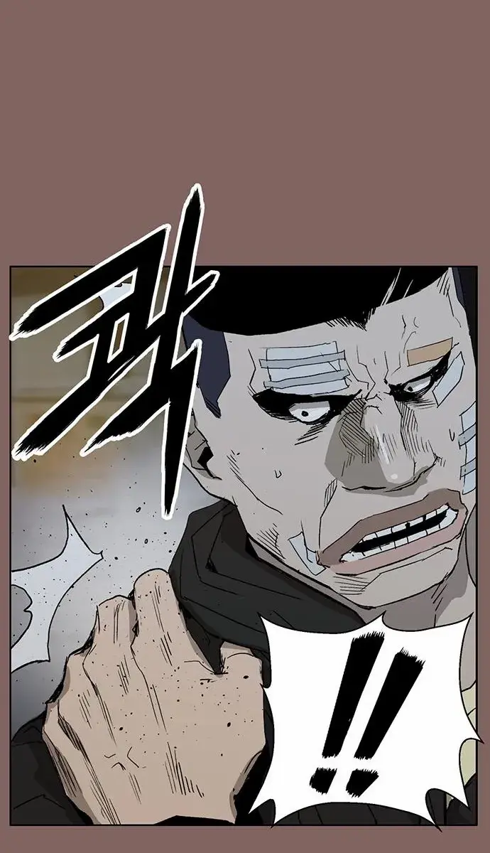 Weak Hero Chapter 207 Page 31