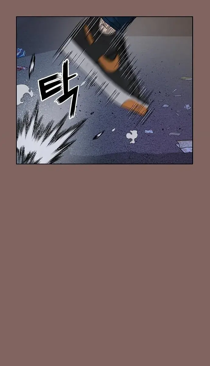 Weak Hero Chapter 207 Page 35