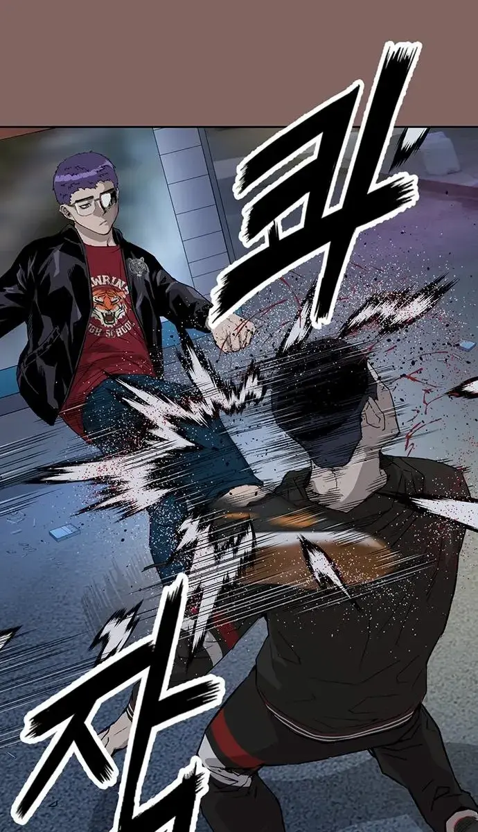 Weak Hero Chapter 207 Page 36