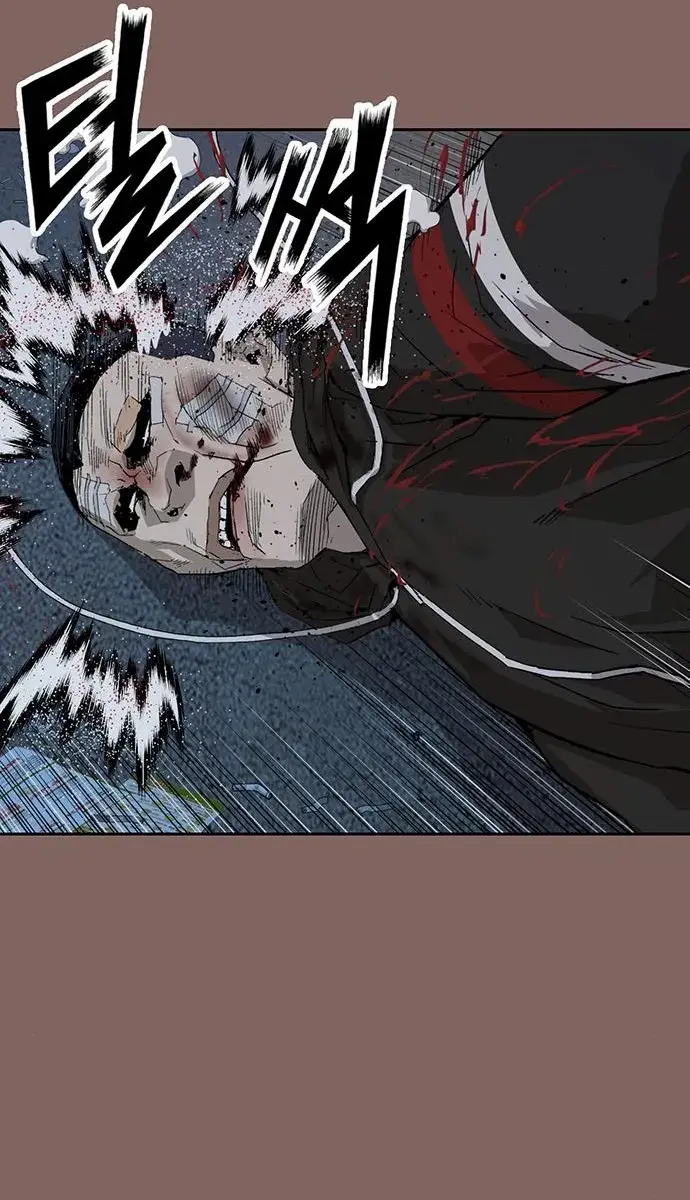 Weak Hero Chapter 207 Page 38