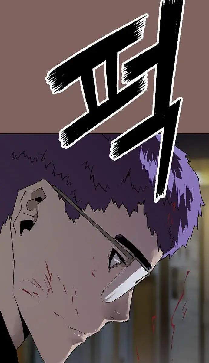 Weak Hero Chapter 207 Page 40