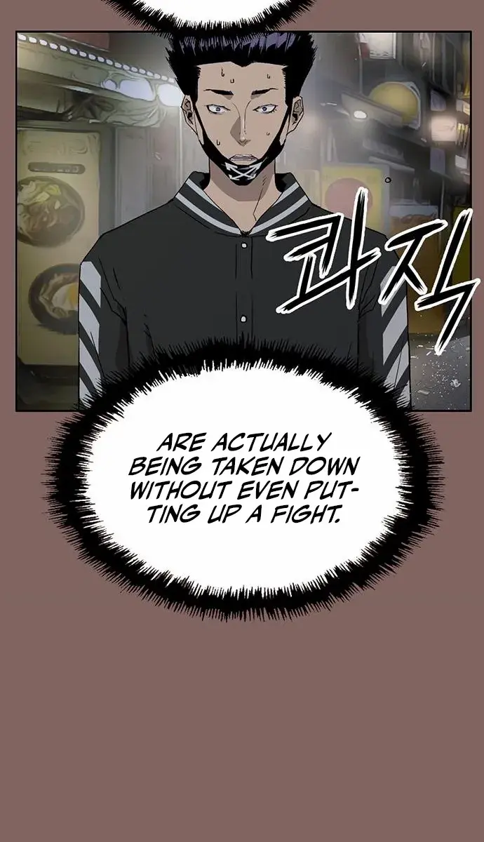 Weak Hero Chapter 207 Page 42