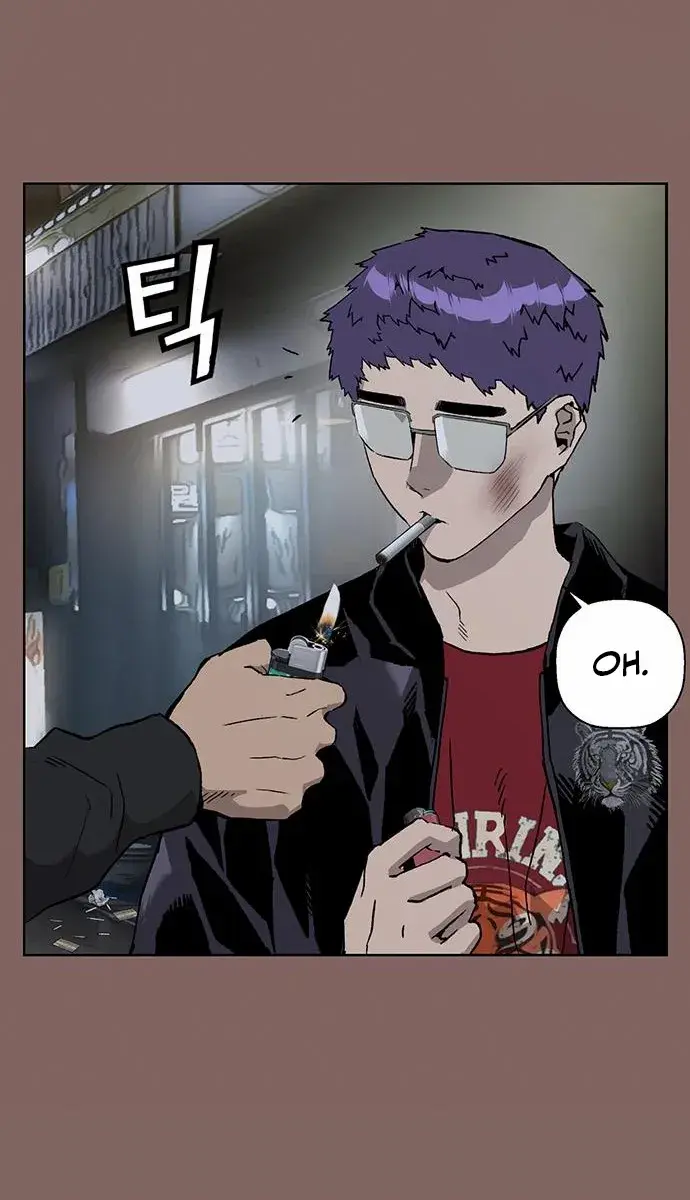 Weak Hero Chapter 207 Page 47