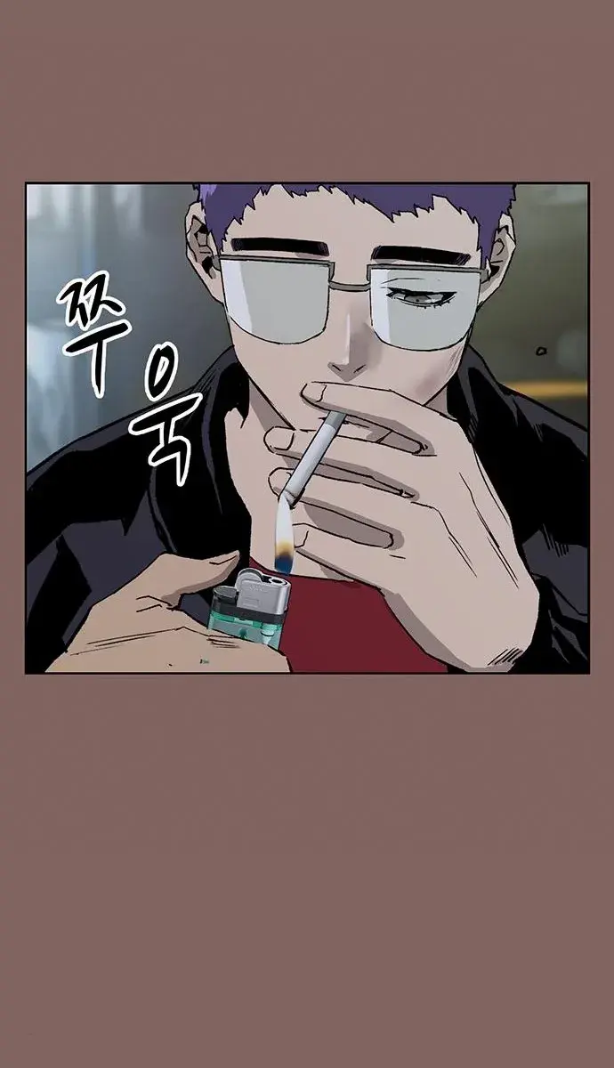 Weak Hero Chapter 207 Page 48