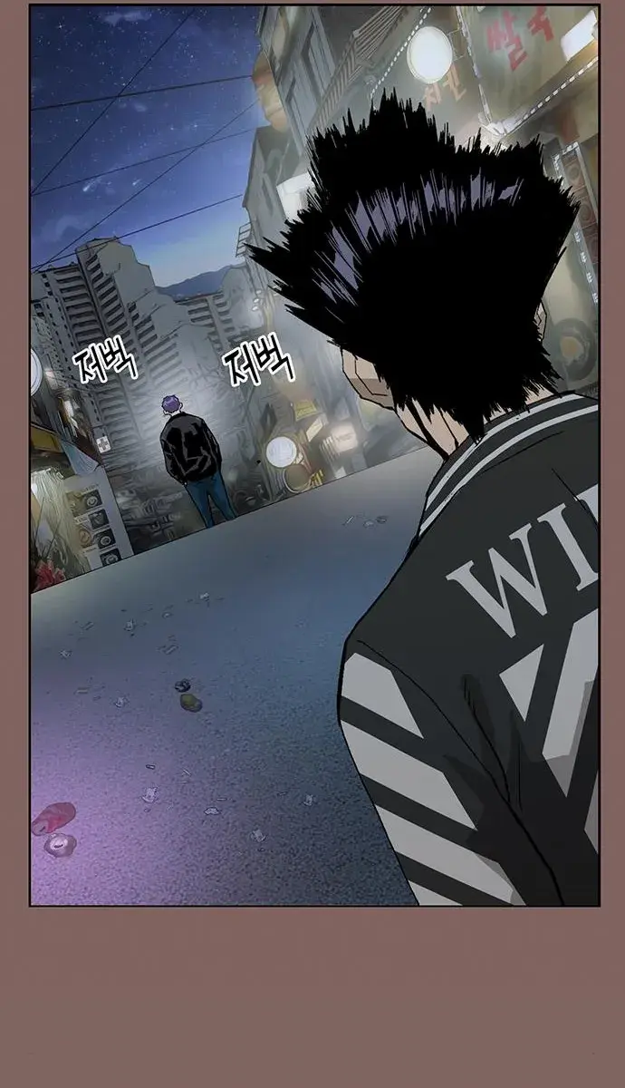 Weak Hero Chapter 207 Page 54