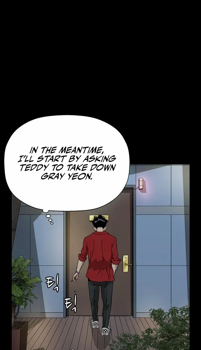 Weak Hero Chapter 207 Page 81