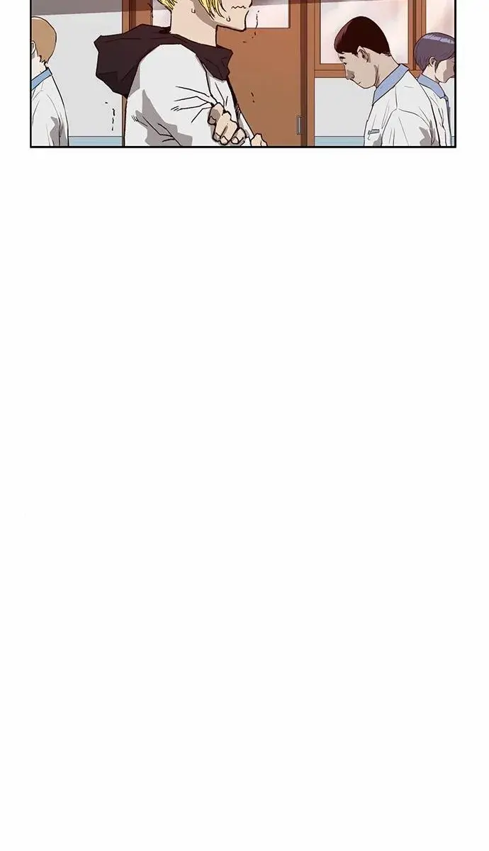 Weak Hero Chapter 207 Page 85