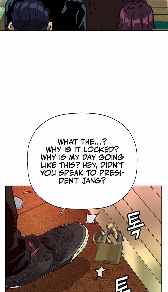 Weak Hero Chapter 207 Page 93