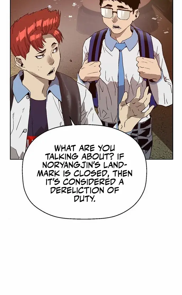 Weak Hero Chapter 207 Page 108