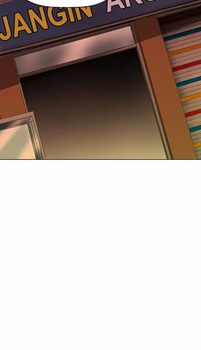 Weak Hero Chapter 207 Page 112