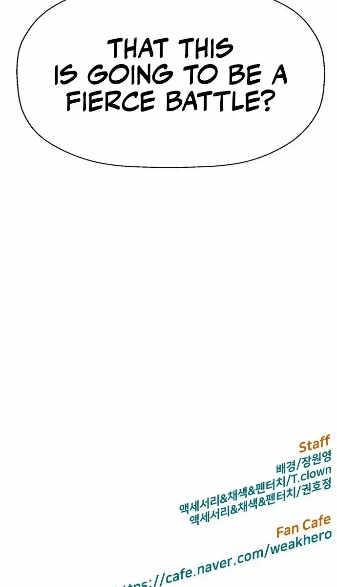 Weak Hero Chapter 207 Page 116