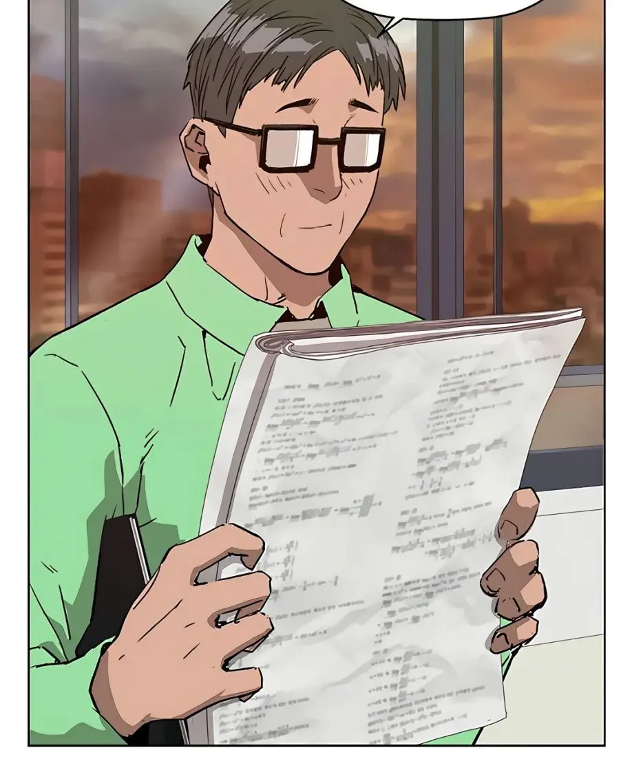 Weak Hero Chapter 208 Page 26