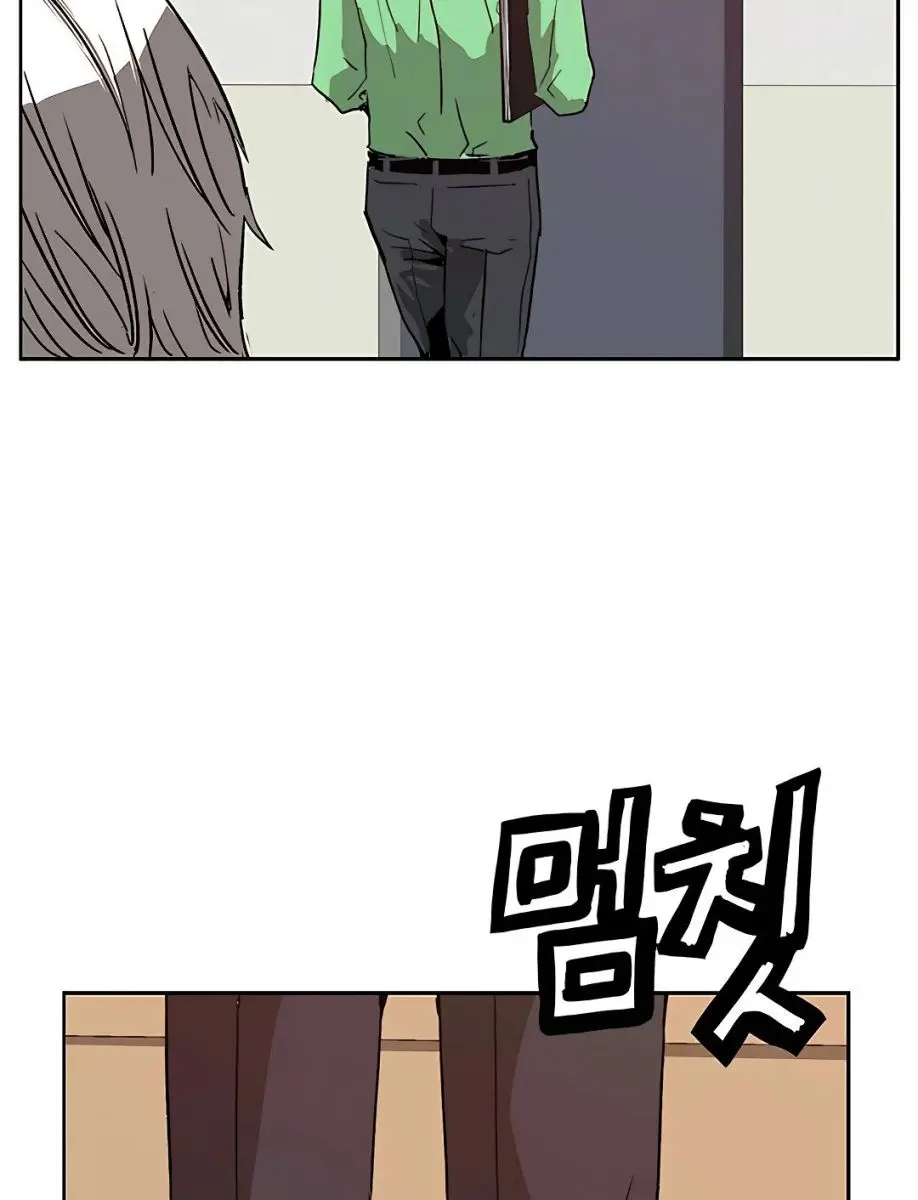 Weak Hero Chapter 208 Page 28