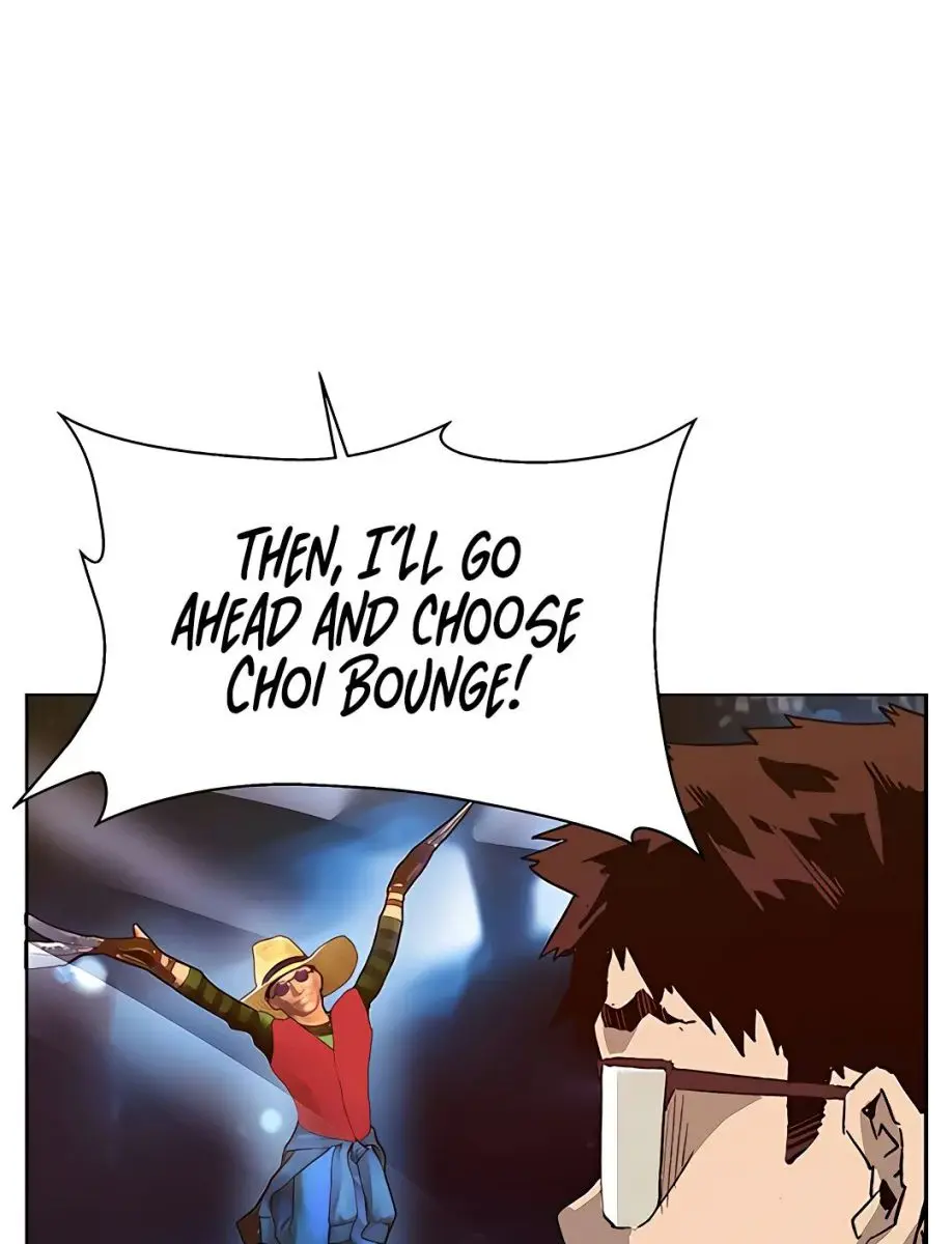 Weak Hero Chapter 208 Page 50