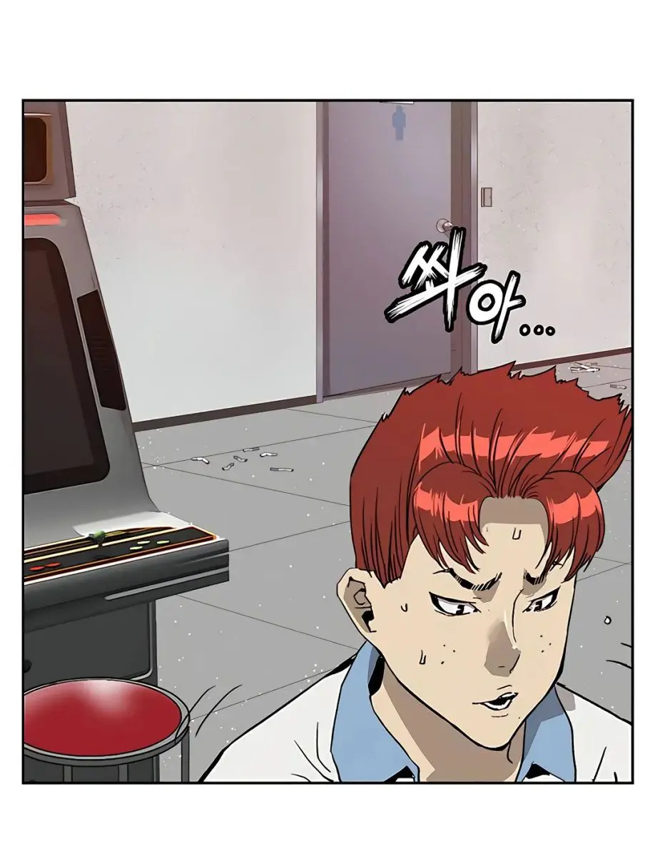 Weak Hero Chapter 208 Page 54