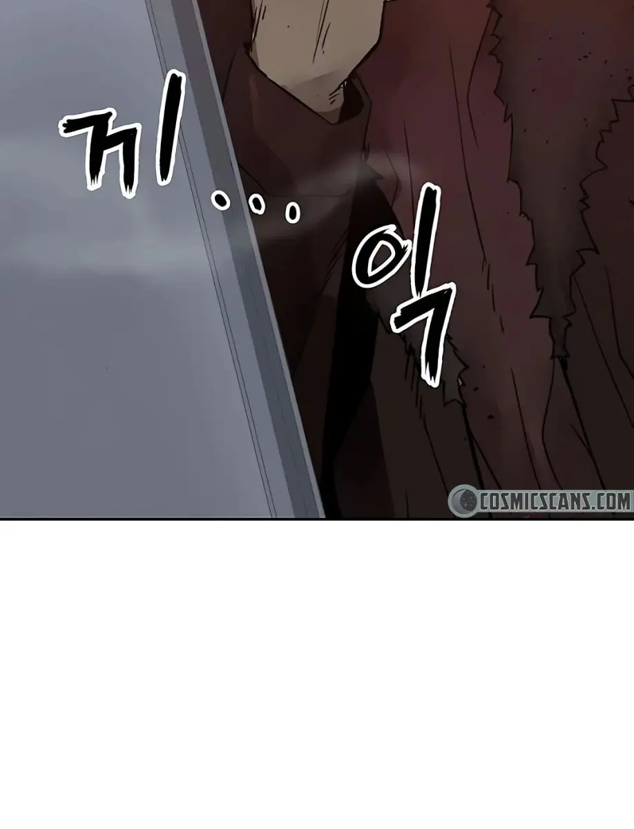 Weak Hero Chapter 208 Page 56