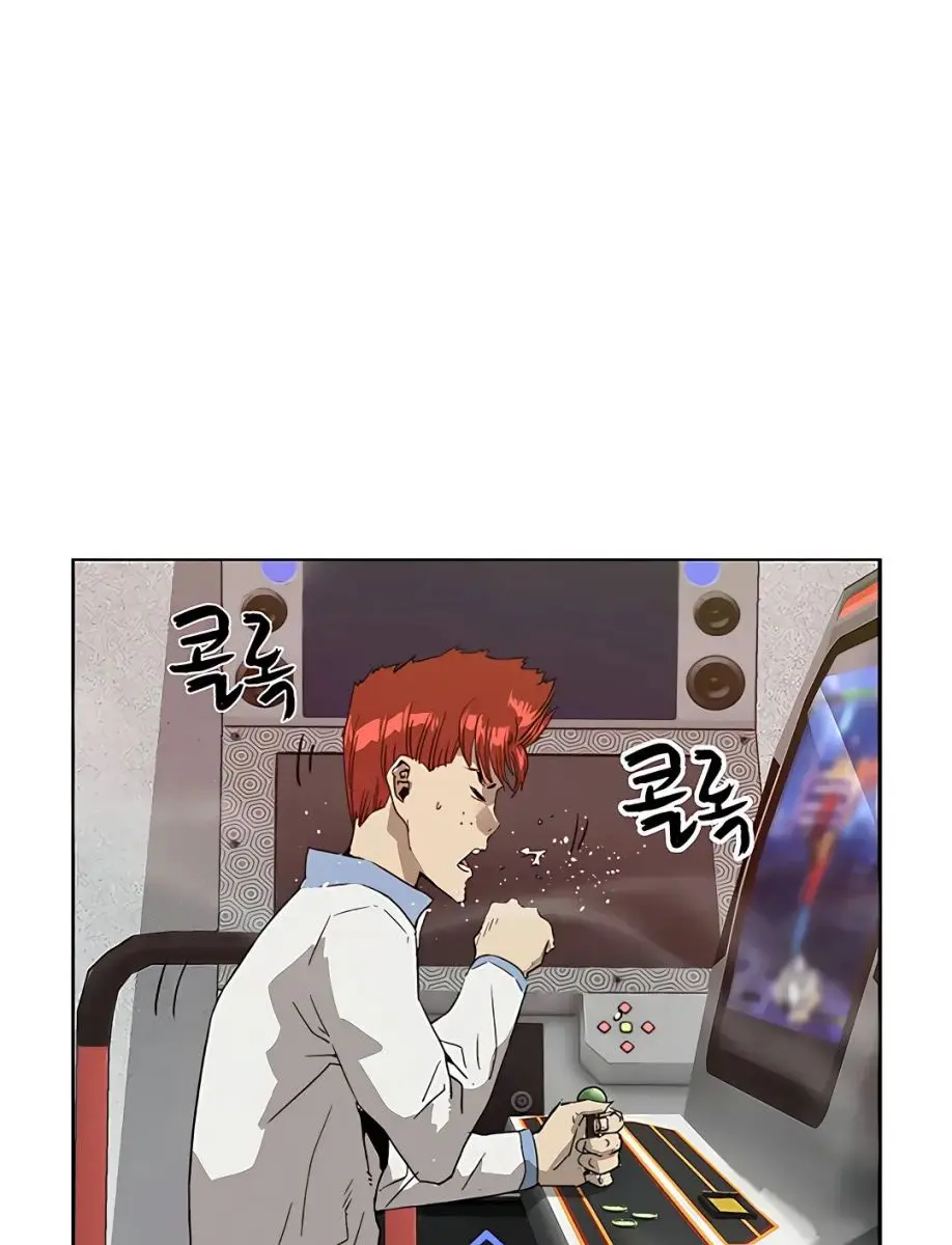 Weak Hero Chapter 208 Page 57