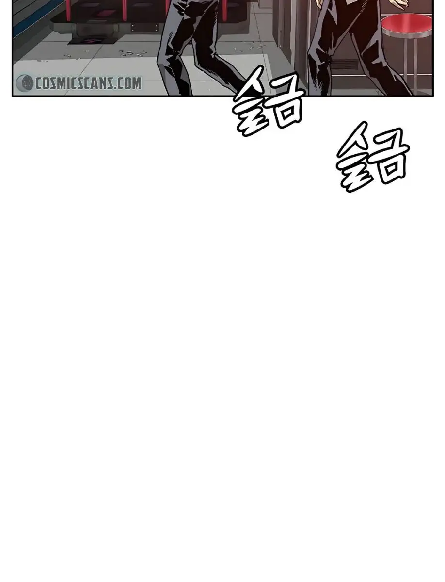 Weak Hero Chapter 208 Page 69