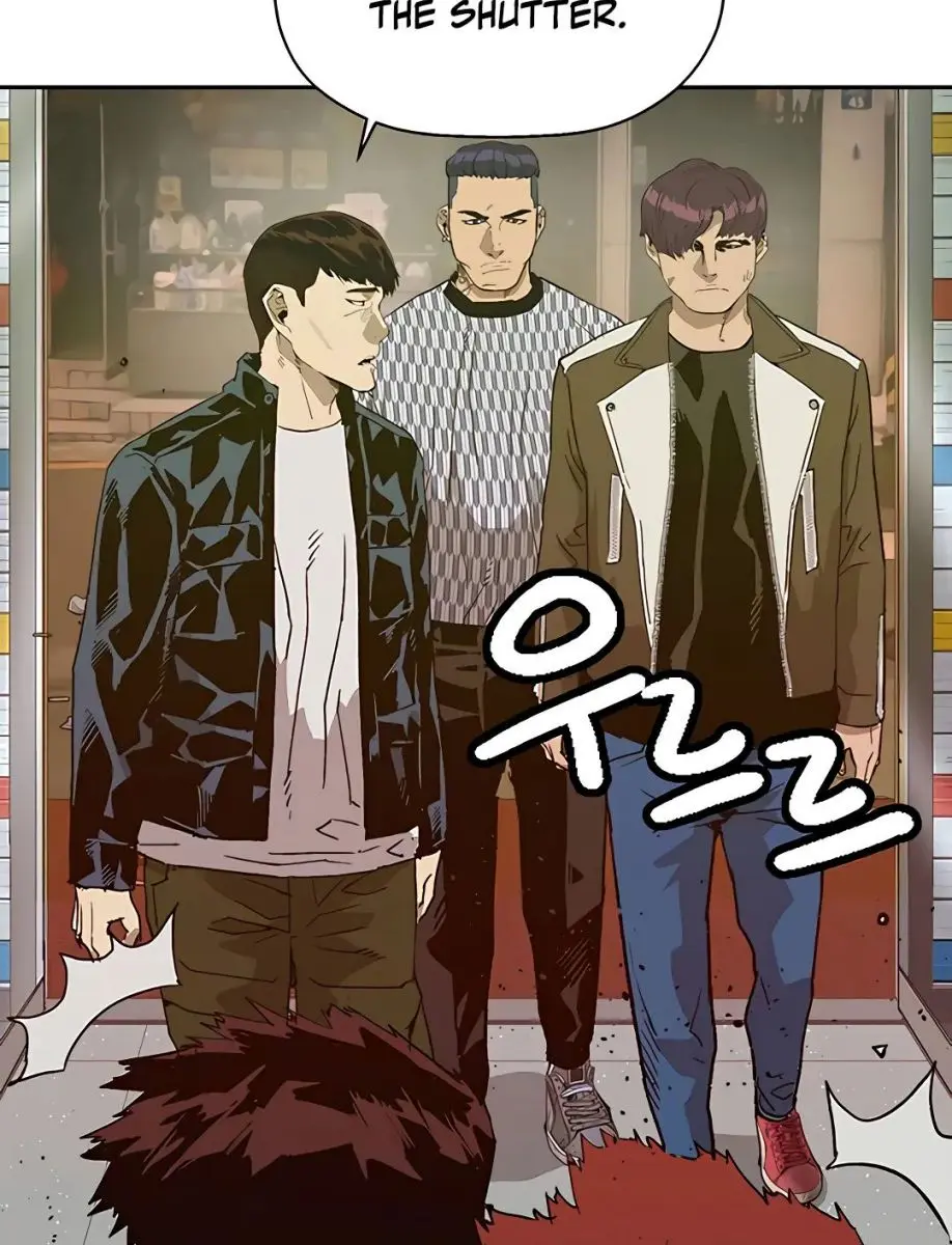 Weak Hero Chapter 208 Page 71