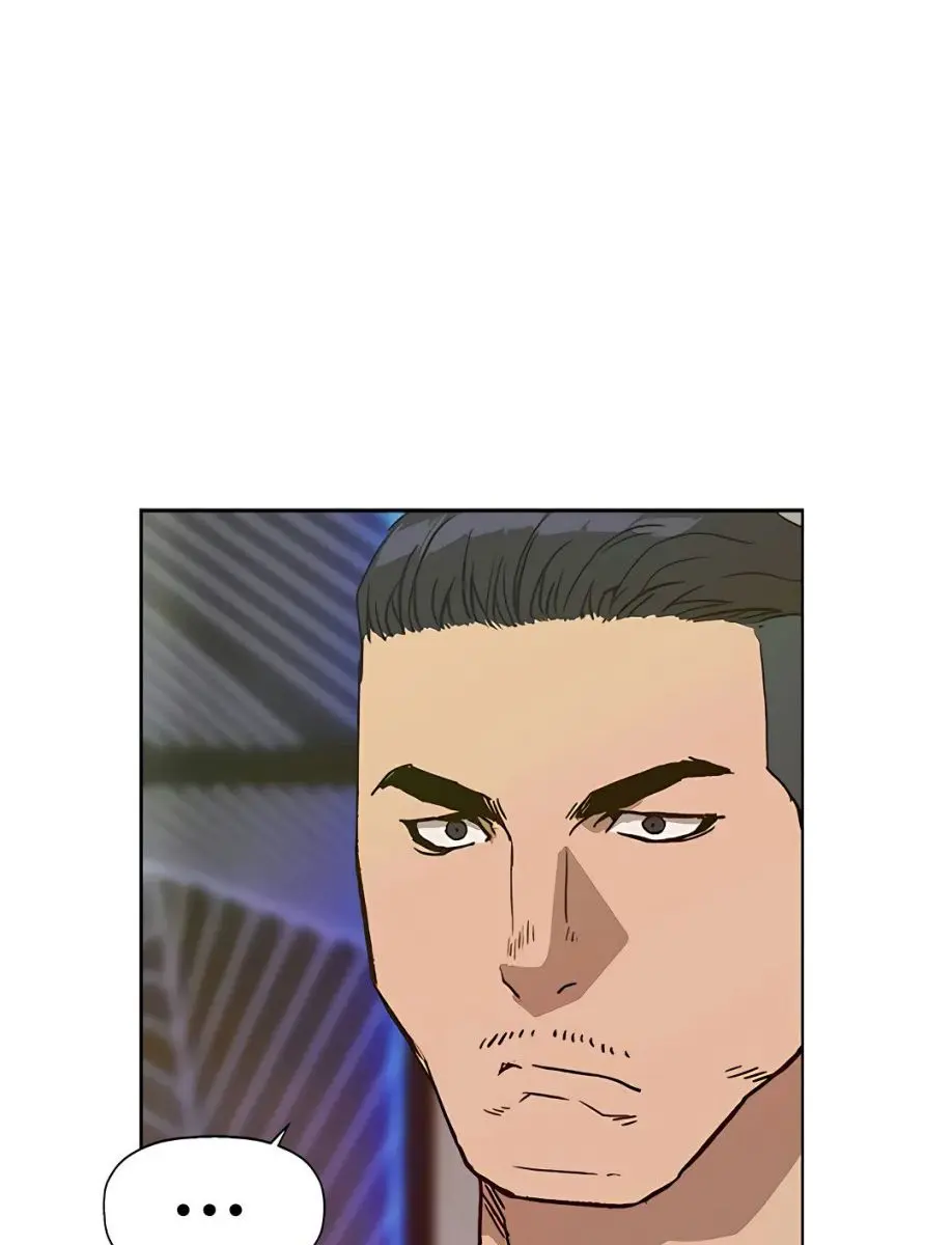 Weak Hero Chapter 208 Page 82