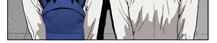 Weak Hero Chapter 208 Page 86