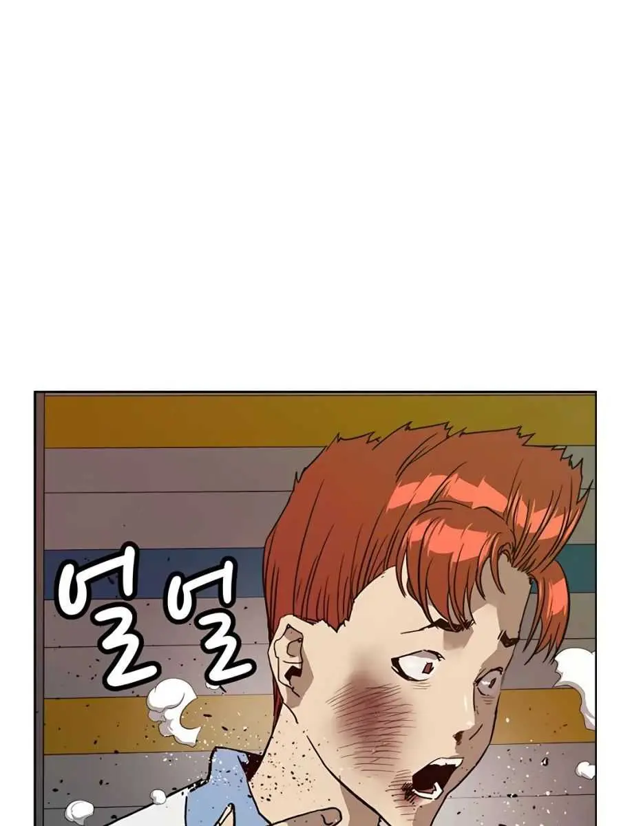 Weak Hero Chapter 208 Page 126