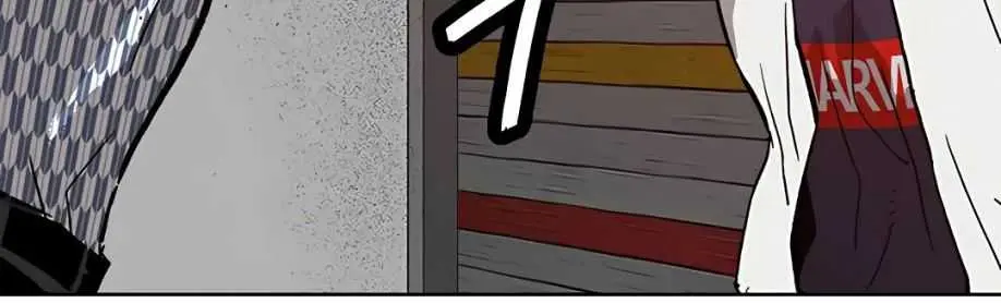 Weak Hero Chapter 208 Page 130