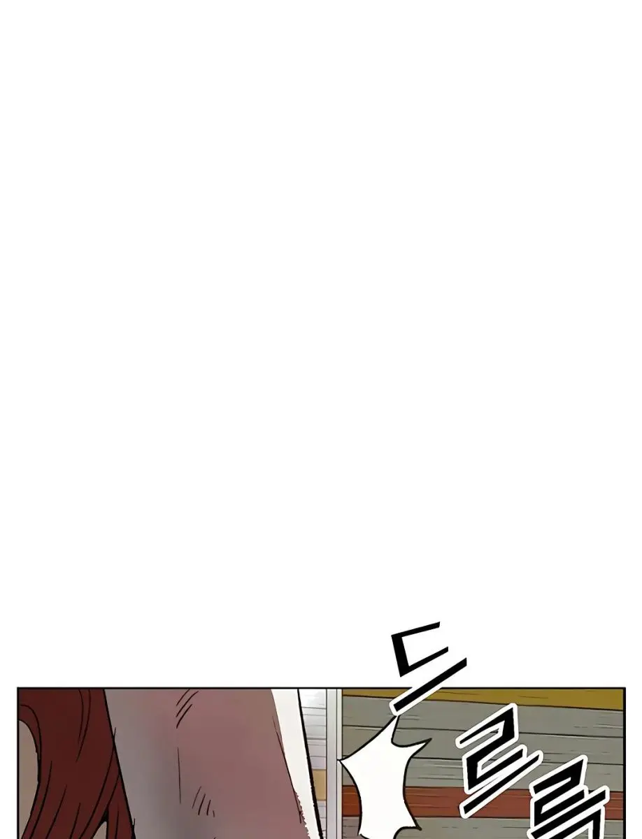 Weak Hero Chapter 208 Page 131