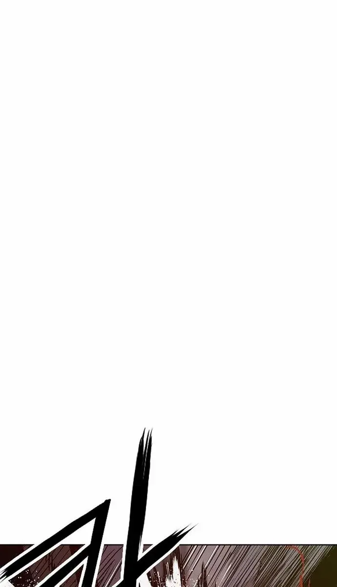 Weak Hero Chapter 209 Page 1