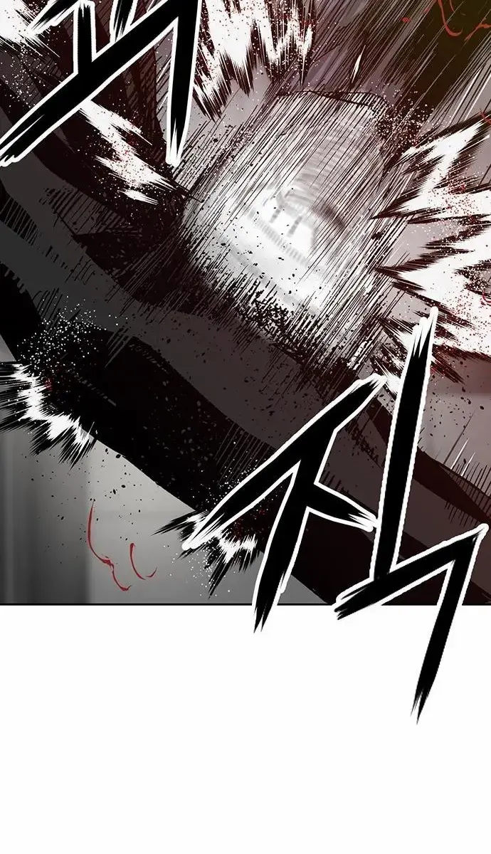 Weak Hero Chapter 209 Page 2