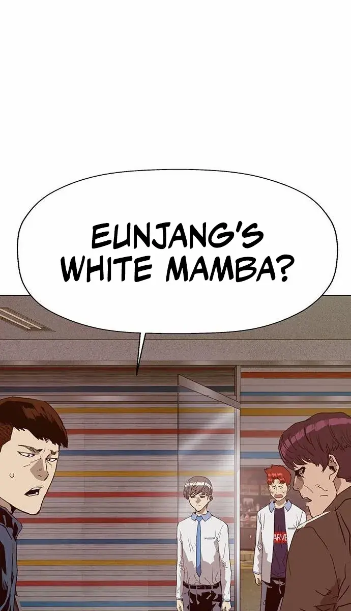 Weak Hero Chapter 209 Page 11