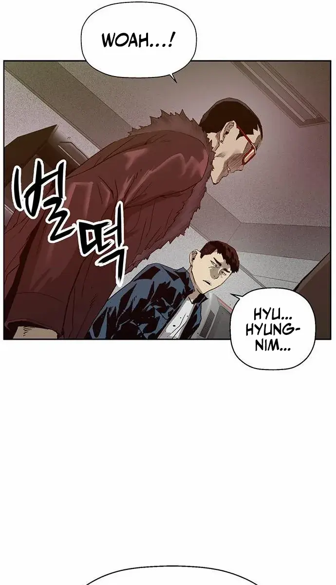 Weak Hero Chapter 209 Page 19