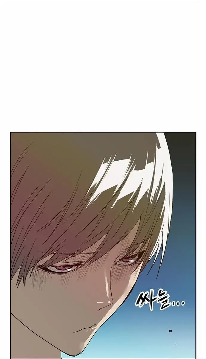 Weak Hero Chapter 209 Page 28